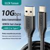 USB 3.2 To Type-C Fast Charging and Data Transmission Cable for Computers, Tablets, and Hard Drives
