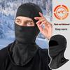 Ветрозащитная зимняя балаклава на флисовой подкладке: Защита лица от холода для мотоциклистов и лыжников
