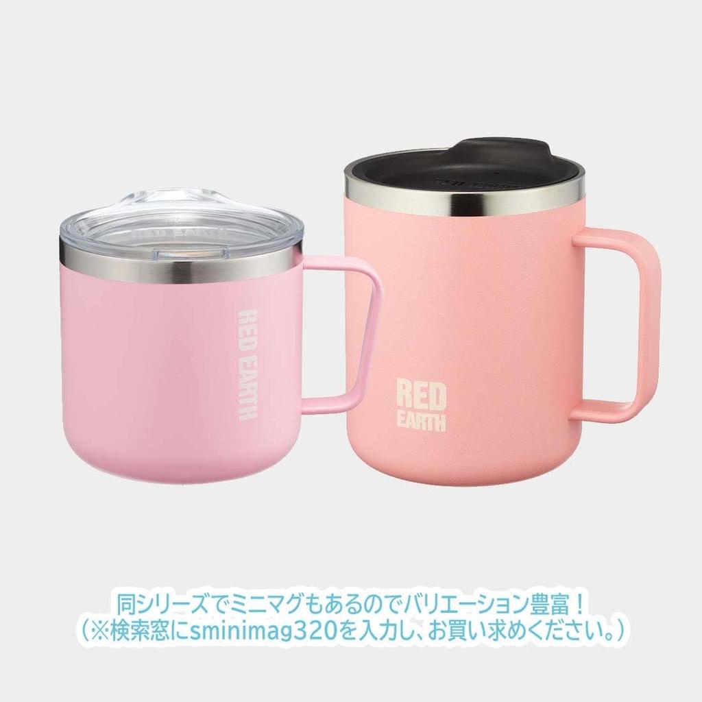 Кружка из нержавеющей стали Ken Onishi RED EARTH, лососево-розовая, примерно H11, размер 8,4 REA-2503