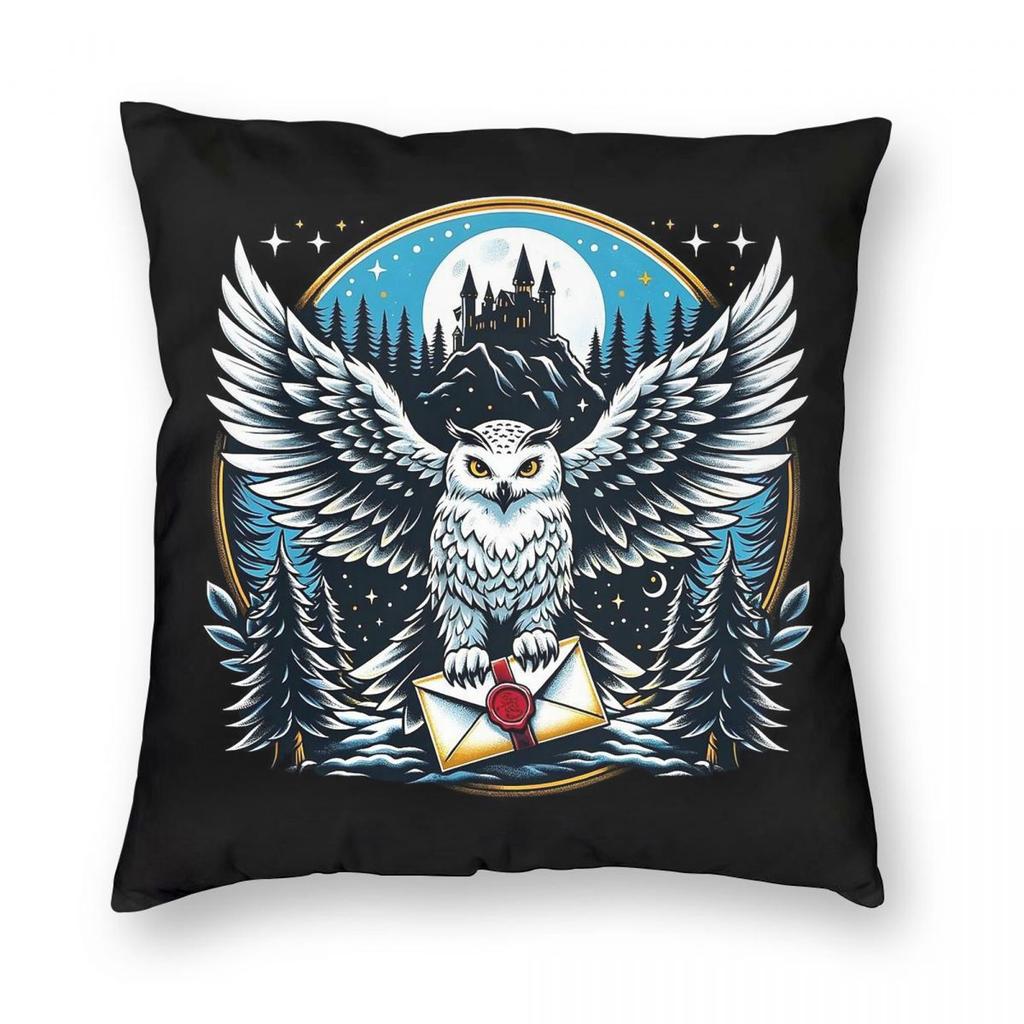 Snowy Owl Messenger Mystical Night Pillowcase Polyester Linen Velvet Pattern Decorative Throw Pillow Sofa Seater Cover x