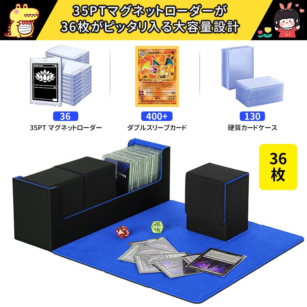 LIUDU Magnetic Loader Case Storage Card Loader Deck Case Большая емкость вмещает до 36 карт Магнитная застежка для хранения Загрузчик из искусственной кожи вмещает 36 карт