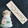 LOVE Letter Decorating Cutter Mould Mold Sugar Craft Tool Silicone Baking Mold Cake Decoration