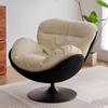 Rotatable Eggshell Lounge Chair