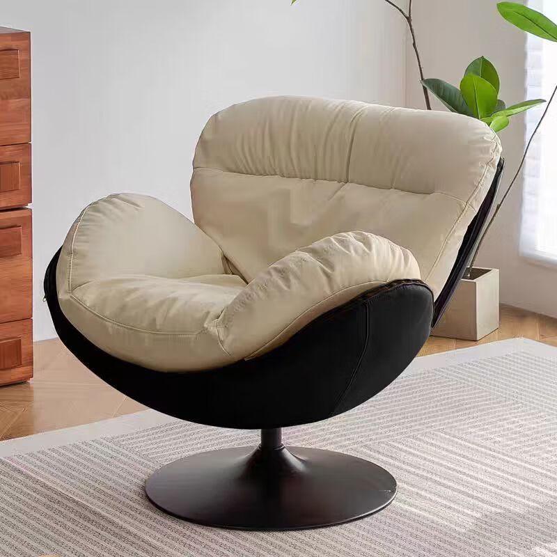 Rotatable Eggshell Lounge Chair