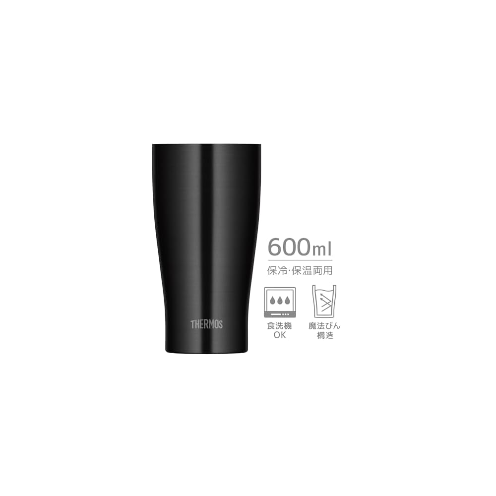 Thermos Vacuum Insulated Tumbler 600ml Black, Dishwasher Safe, Thermos Structure, Keeps Drinks Hot