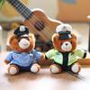 Cute Cute Police Officer Traffic Police Bear Pendant Plush Toy Doll Bag Hanging Keychain Doll Doll Doll Doll