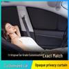 Праворульная Toyota Prius Серия 20-60 Защитная шторка от солнца Блокиратор окон автомобиля