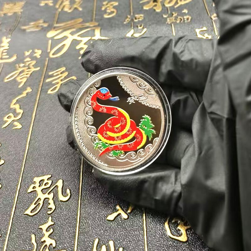 12 Zodiac Commemorative Medals, Metal Crafts, Colorful, Zodiac Coins, Souvenirs, Events, Gifts, Handheld Gifts, Christmas Gift, Stocking Stuffers