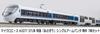 Micro Ace N Gauge 371 Series Limited Express Late Model Train A1077 "Asagiri" Train, Single-Arm Pantograph, Model, 7-Car Set,