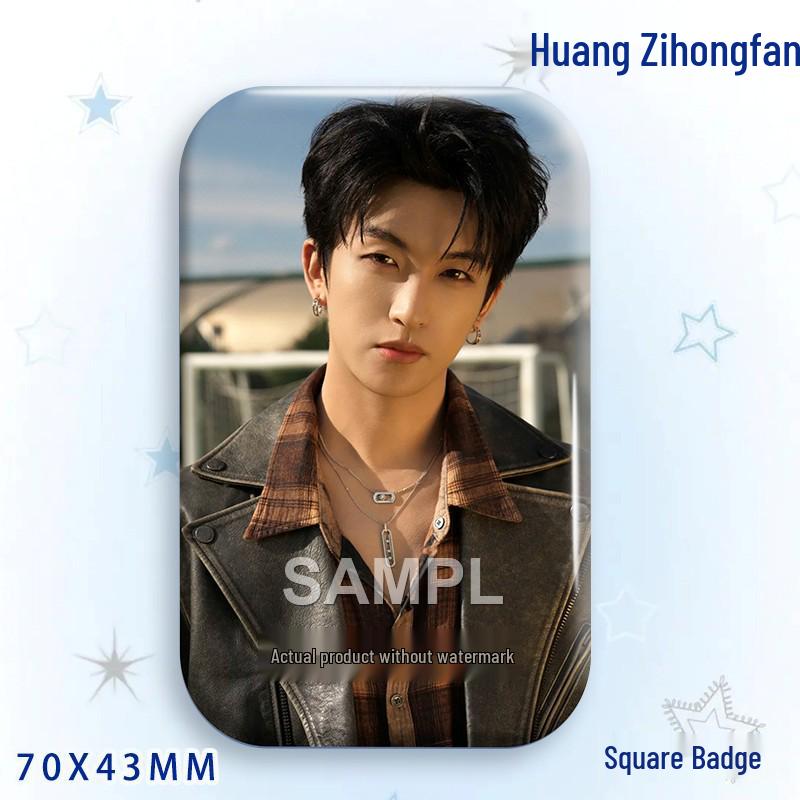 Huang Zihongfan Laser Star Idol Badge Brooch Pendant