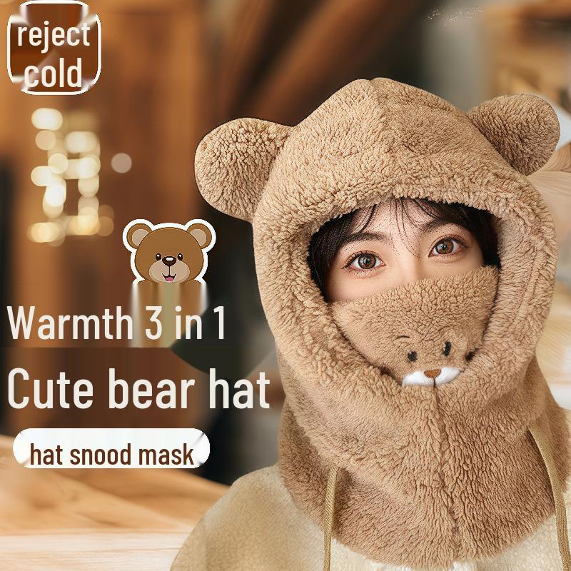Женская теплая шапка с мишкой: Комплект пуловер, шарф и маска для велоспорта и защиты от холодной погоды