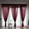 Роскошная однотонная полупрозрачная оконная занавеска с удобным дизайном кармана для штанги
