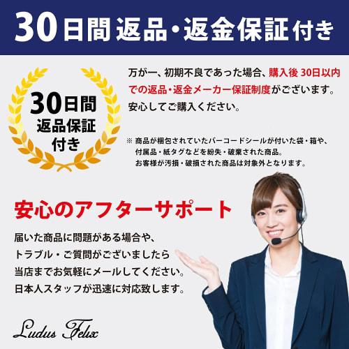 Ludus Felix Afghan Stole, Arabic Stole, Shemagh Scarf, Military/Airsoft Gear, 100% Cotton (Black)