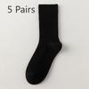 5 Pairs of Female Autumn and Winter New Pinstripe Pure Cotton Comfortable Fashion All Go Perspirant Breathable Tube Socks