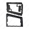 Toyota 9" Android Navigation Trim Frame & Audio Modification Bracket