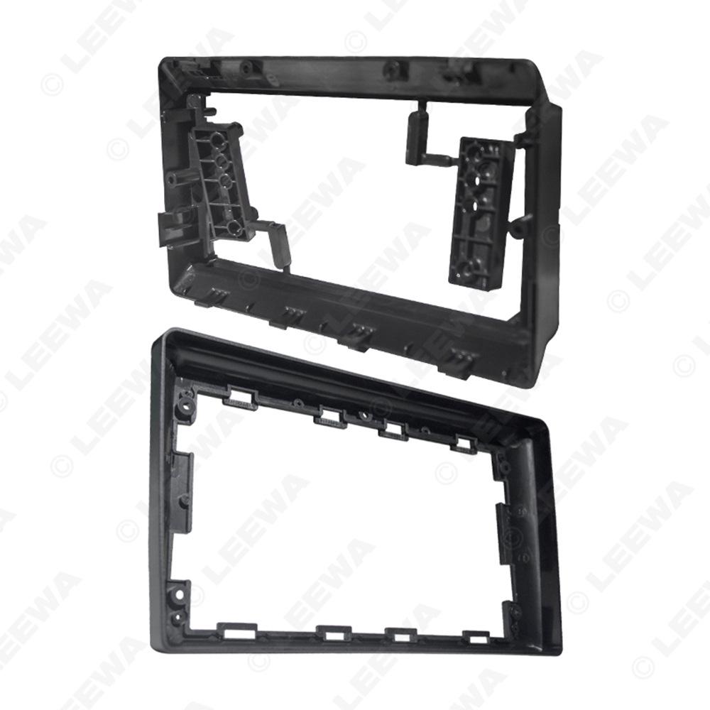 Toyota 9" Android Navigation Trim Frame & Audio Modification Bracket
