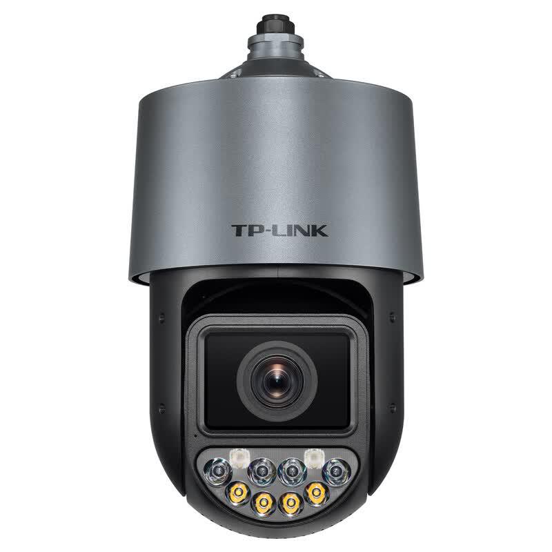 TP-LINK TL-IPC8423TP-ADC 4MP 23x Zoom Outdoor PTZ Security Camera CN plug (adapter included)