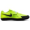 Air Zoom Rival Sd 2 'Volt Black' 685134-701
