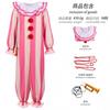 Pink Clown Cosplay Costume Striped Jumpsuit Halloween Stage Performance