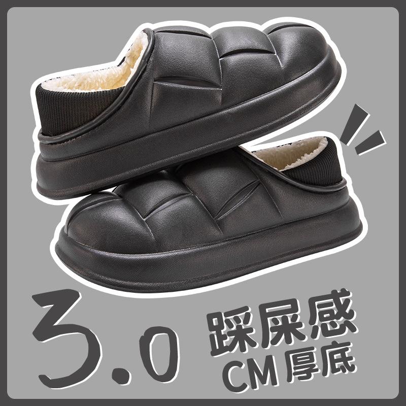 Хлопковые тапочки осень и зима утолщенные домашние комнатные нескользящие теплые домашние тапочки для женщин