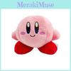Плюшевая игрушка Кирби с коротким бархатистым мехом для детей и коллекционеров