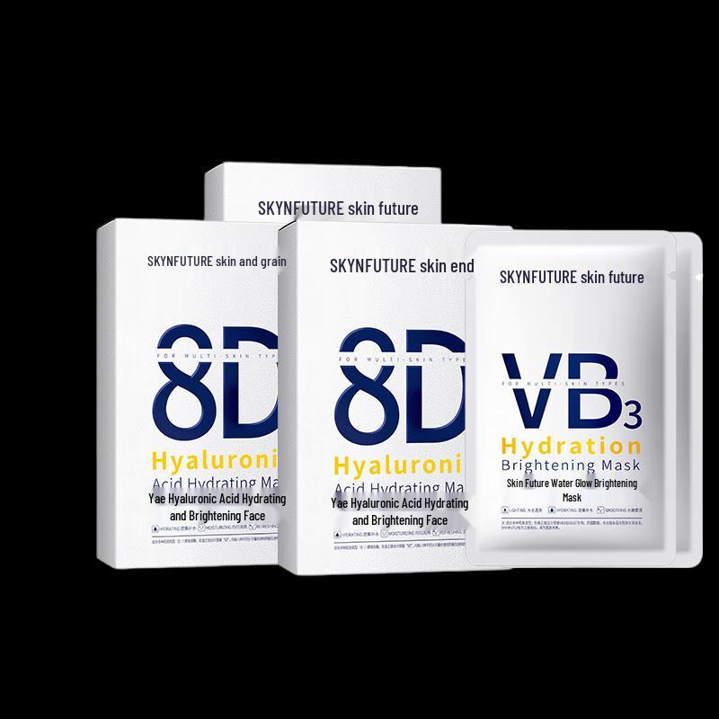 Future Skin Eightfold Hyaluronic Acid Hydrating Mask