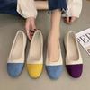 Fashion Color Matching Women's Single Shoes Light Mouth Soft Surface Flat Bottom Square Head Women's Shoes Large Size 43