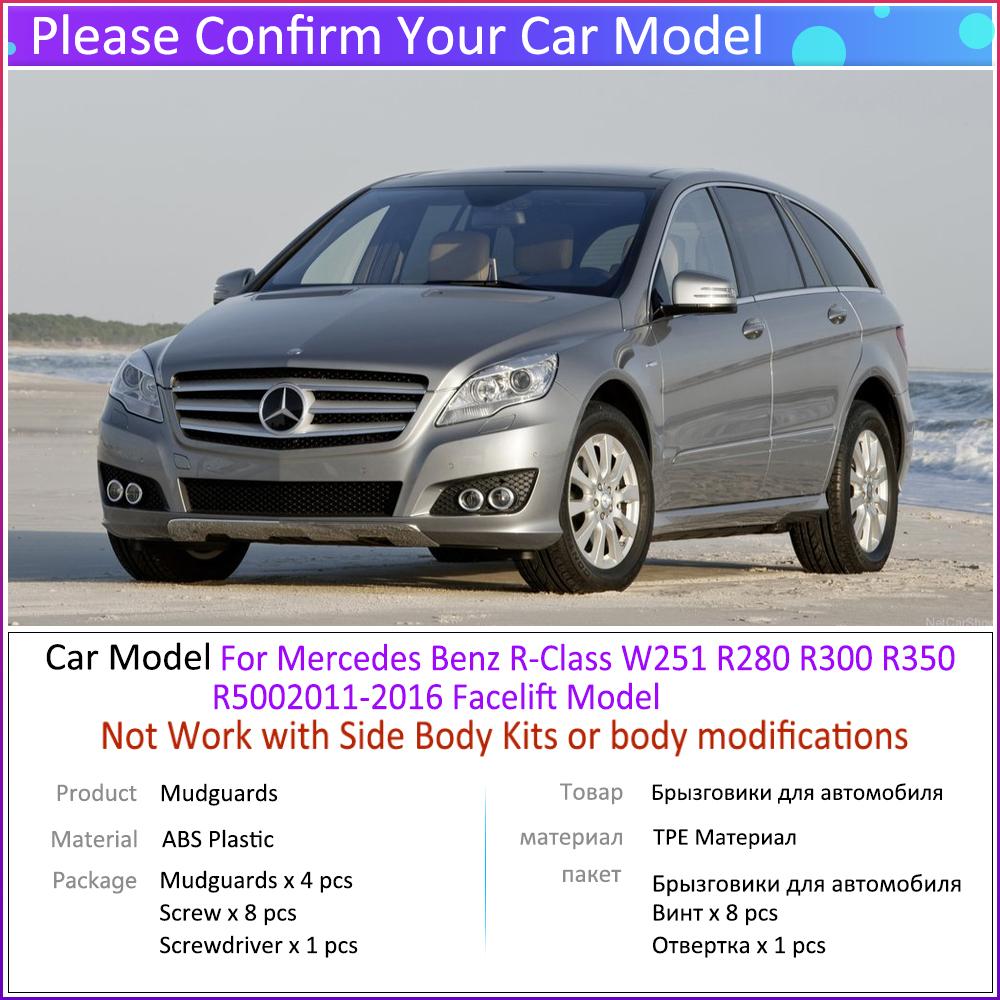 Car Mud Flaps for Mercedes Benz R Class R-Class W251 2011~2016 2012 2013 Mudguard Splash Guards Fender Mudflaps Auto