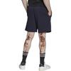 adidas Originals Trefoil FW22 однотонные шорты с эластичной резинкой на талии и принтом логотипа, мужские шорты темно-синего цвета HK4998