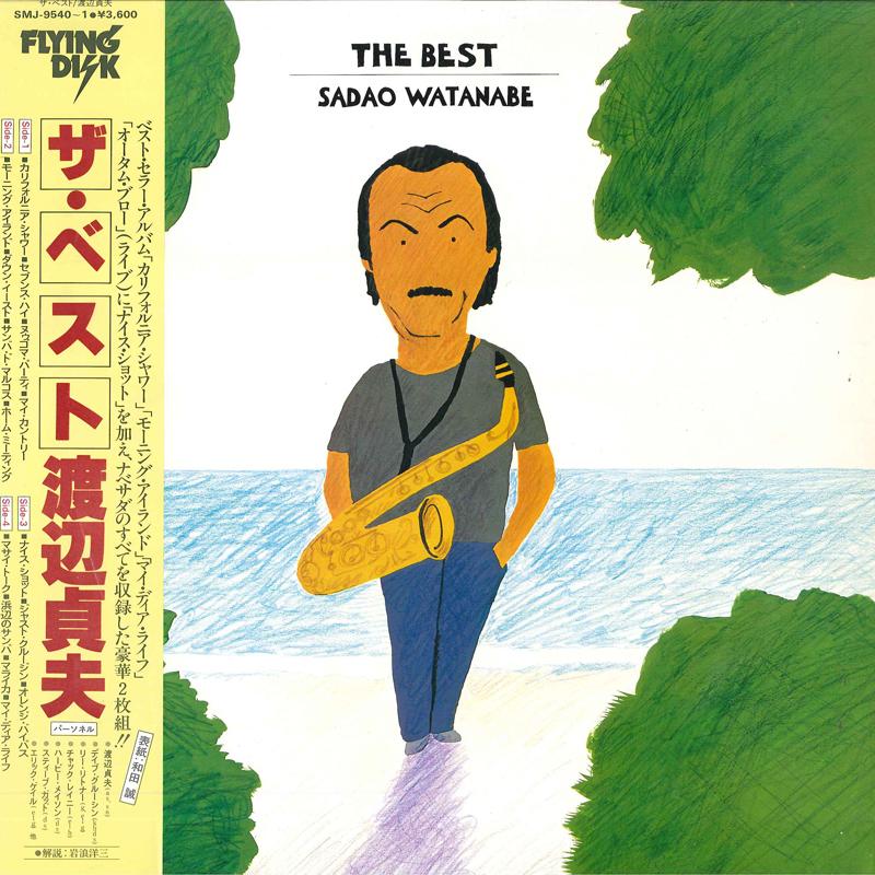 LP Record SADAO WATANABE - Best SMJ95401 FLYING DISK 1977 Japan Obi Jazz Used