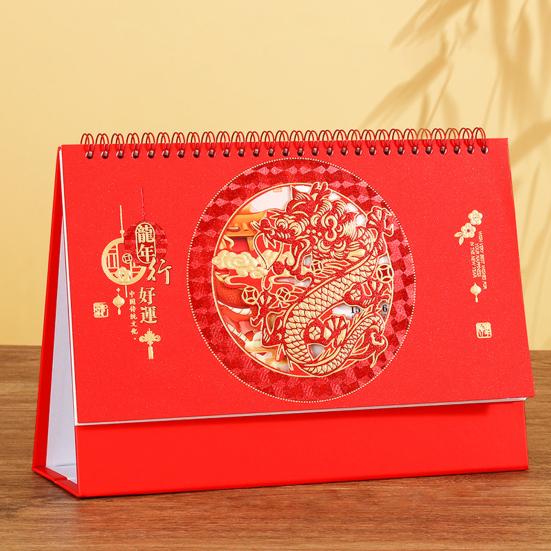Настольный календарь на 2024 год, яркий цвет, плавное письмо, китайский Новый год, ежемесячный календарь, планировщик, подарок