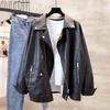 Кожаная куртка для женщин Осень Зима Ветровка Оверсайз Водонепроницаемая Повседневная куртка