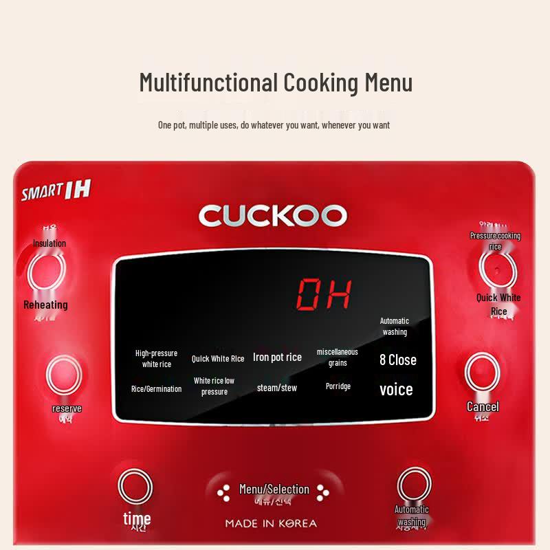 CUCKOO IH Smart Pressure Rice Cooker 5L CN plug (adapter included)