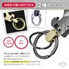 Silver Carabiner Bottle Opener for Cycling and Hiking [BE8] Keychain, Lightweight,