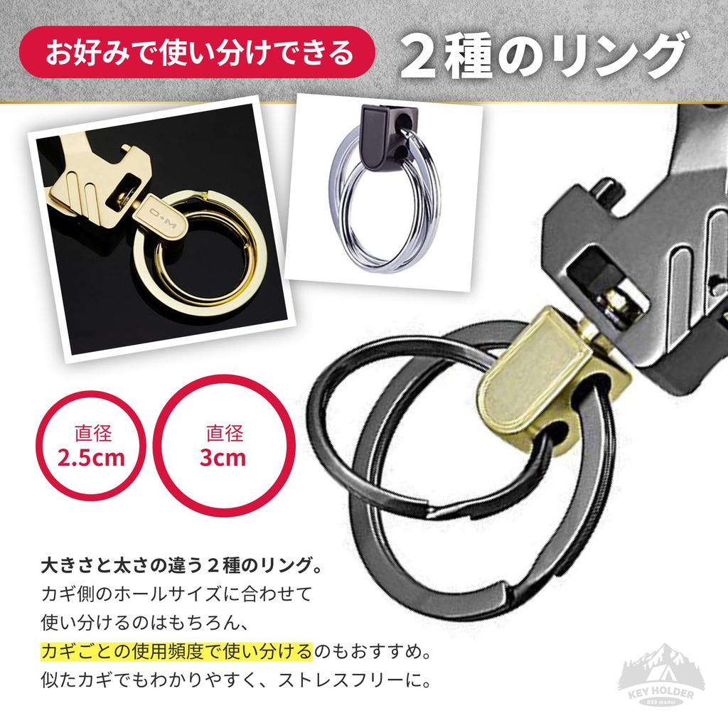 Silver Carabiner Bottle Opener for Cycling and Hiking [BE8] Keychain, Lightweight,