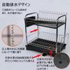 Dish Dryer/Drainer, 2-Tier, Large Capacity, Over-the-Sink Drainer with Automatic Drainage, Stainless Steel, Slim Design, Holds Plates, Chopsticks, Pot