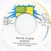 7-дюймовая пластинка SCOTTY (2) / BONGO HERMAN - Skank In Bed / African Breakfast HJ208 Harry J Records 1971 Япония Регги, Ска и Даб