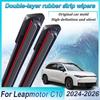Передние дворники LHD для Leapmotor C10 Аксессуары i C10 2025 2024-2026 Двухслойные резиновые дворники Стеклоочистители Лопатки Стеклоочистителя Автомобильные аксессуары