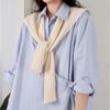 Core Yarn Knitted Shawl Female Spring and Autumn with Shoulder Color with Shoulder Thin Cardigan Summer Knot False Collar Scarf