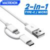 0.5/1.2/2M Кабель USB Type C 2 в 1 для быстрой зарядки, кабель Micro USB для Samsung Xiaomi POCO Redmi Android, кабель для быстрой зарядки и передачи данных