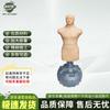 Camouflage Craftsman Silicone Humanoid Boxing Dummy