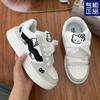 Kitty Shoes Casual Design Board Shoes Niche Autumn New Original Cute Surface