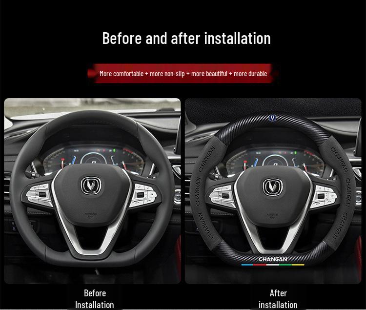 Чехол на руль Changan CS75plus: Натуральная кожа, Противоскользящий, Всесезонный, Универсальная посадка.