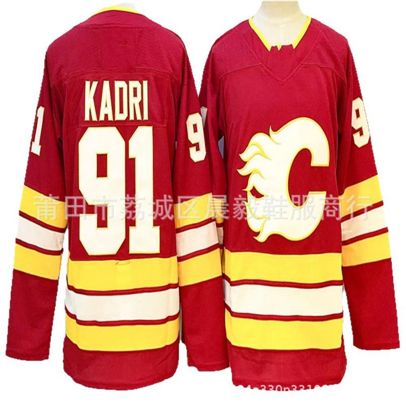 Calgary Flames Ice Hockey Jersey Embroidered NHL Style Adult Mens Team Uniform Red