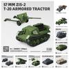 57MM ZIS-2 T-20 Armored Tractor Ww2 Military Tank World War II Building Blocks Bricks Collection Model Educational Toys Gifts