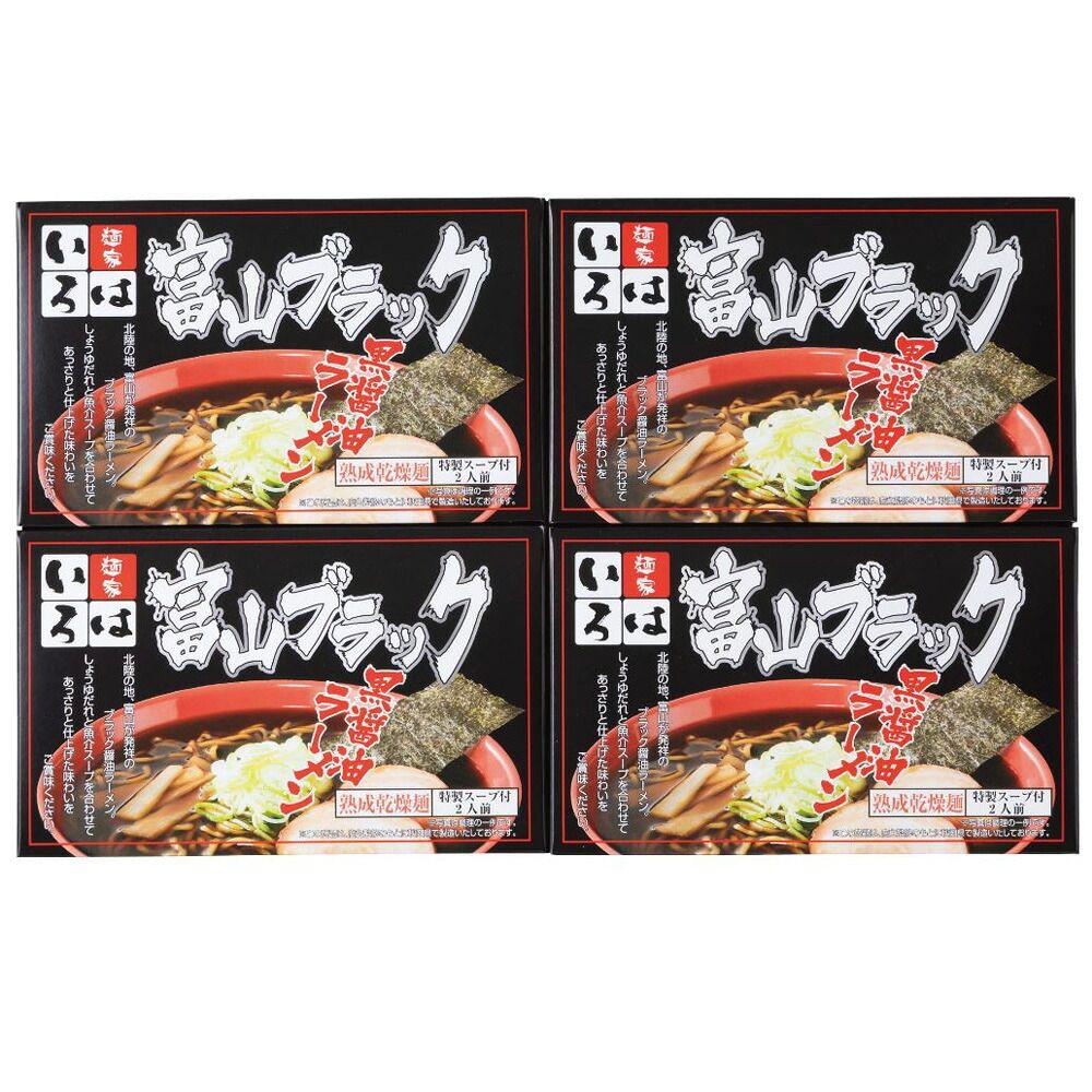 Used Toyama black ramen "Iroha" soy sauce flavor dried noodles 20 servings that allow you to recreate the authentic taste at home