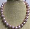 Огромное великолепное ожерелье из пресноводного жемчуга лавандового цвета диаметром 10-11 мм длиной 18 дюймов.