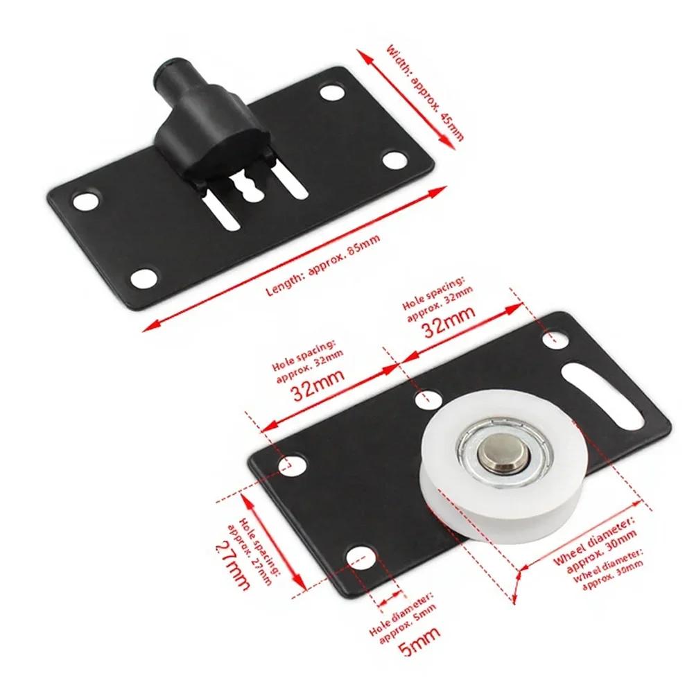 Дверная pulley с подшипником, Бесшумные ролики для раздвижного шкафа, Для плавной и тихой работы, Регулируемая устойчивость, Для шкафа, гардероба