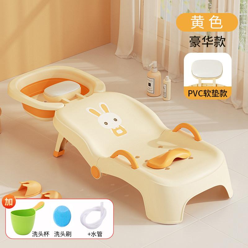 Foldable Children Shampoo Recliner Baby Hair Washing Bed for Home Salon