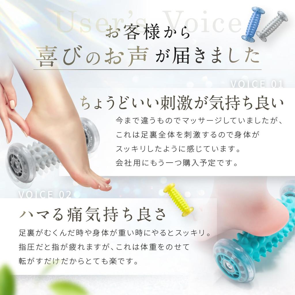 От LeLante Коврик для рефлексологии стоп [Рекомендовано хиропрактами] Массажер, (зеленый)